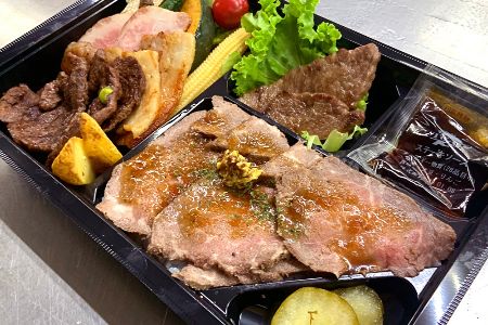 神保町ビーフ特選５種盛り弁当