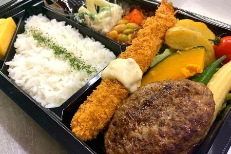 とろけるハンバーグと大海老フライ弁当