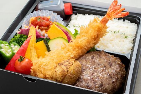 とろけるハンバーグと大海老フライ弁当【加熱容器】